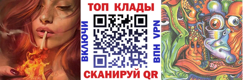 Где купить Знаменск mega вход  Мефедрон  Гашиш  Марихуана  A-PVP 