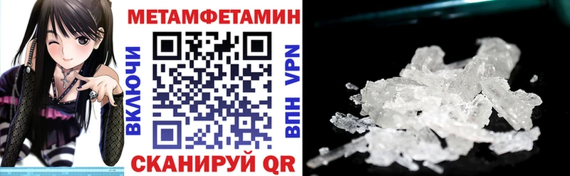 где купить наркотик  Знаменск  Амфетамин Premium 