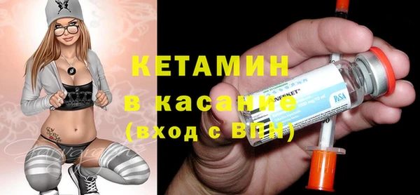 дмт Володарск
