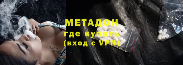 прущий лед Вяземский