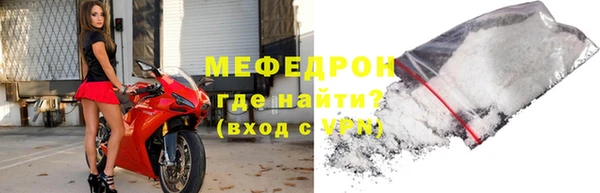 марки nbome Волосово