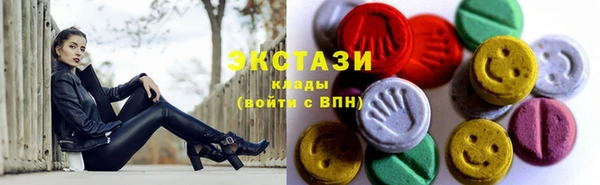 марки nbome Волосово