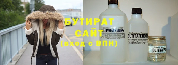 винт Вязьма
