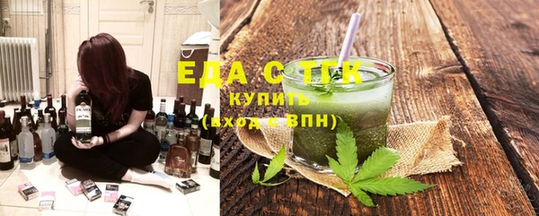 марки nbome Волосово