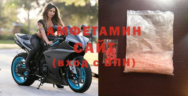 дмт Володарск