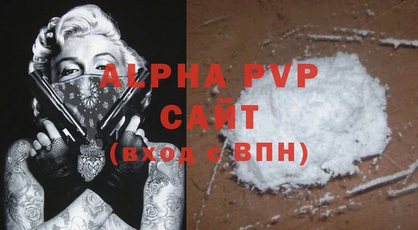 дмт Володарск