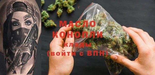 apvp Волоколамск