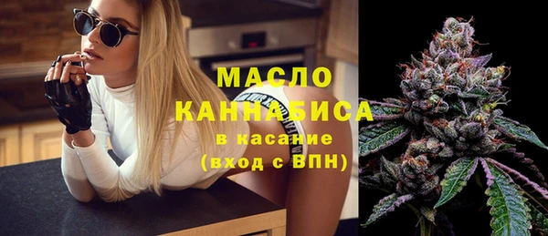 марки nbome Волосово