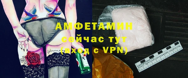дмт Володарск