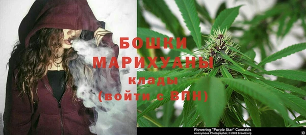 мефедрон Вязники
