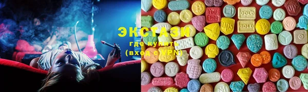 мефедрон Вязники