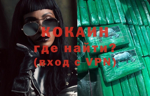 винт Вязьма