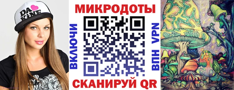 Галлюциногенные грибы Cubensis  Знаменск 